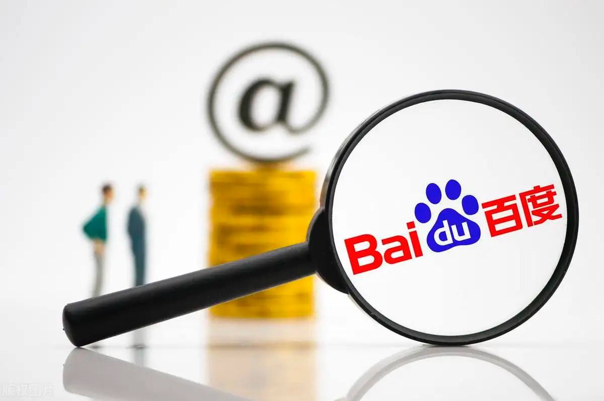 宾果彩票网v14.5.15.17.6 安卓版 3