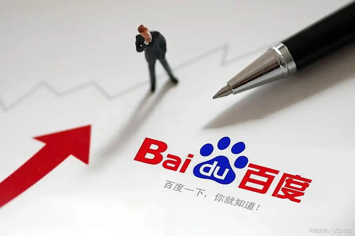 龚俊李沁这段仿佛看到了优秀员工和老板