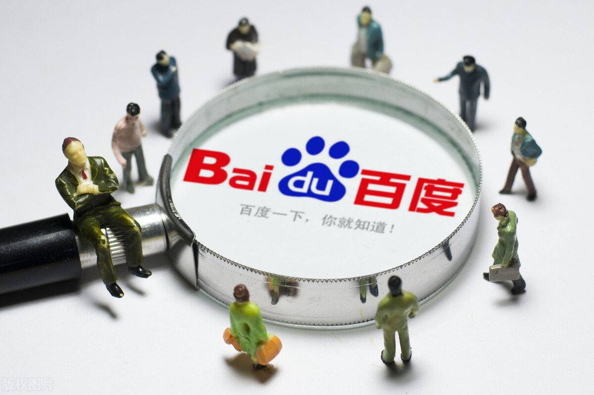 中加关系呈恢复向好态势