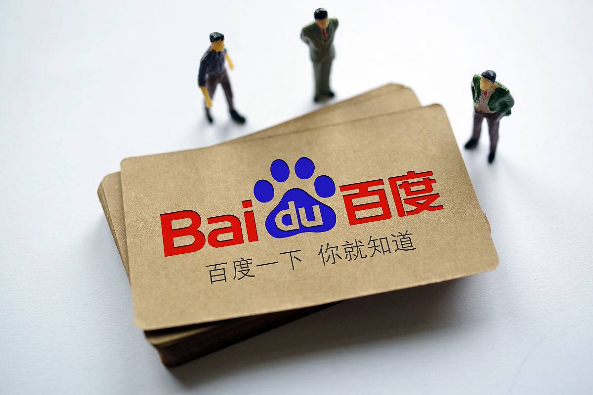 welcome下载夏以昼