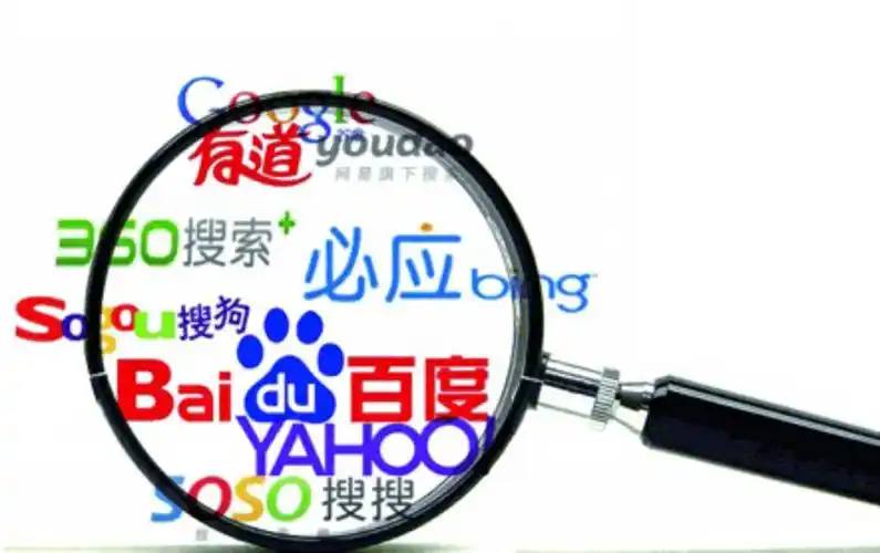 welcome下载v29.6.31.64.9 安卓版 3 welcome下载v39.2.64.73.8 安卓版 3